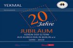 Thumbnail for the post titled: 20Jähriges Jubiläum