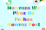 Thumbnail for the post titled: Frohes Newroz Fest!
