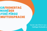 Thumbnail for the post titled: Froher Tag der Muttersprache!